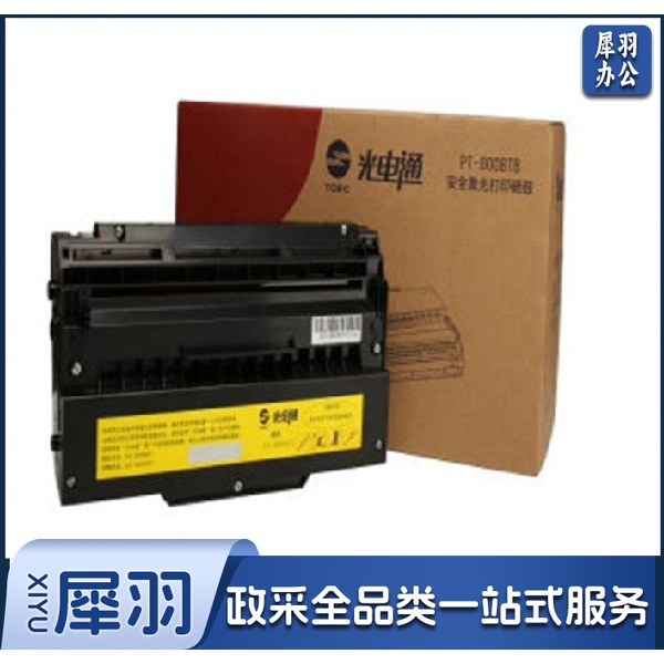 光电通（OEF） 光电通 OEP102D配套硒鼓(黑色) PT-8008TB-