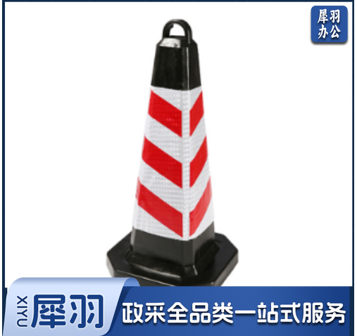反光塑料橡胶路锥路障堆隔离墩方锥.