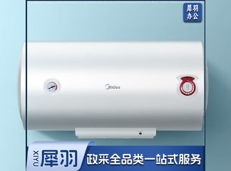 美的 电热水器 F40-21WA1