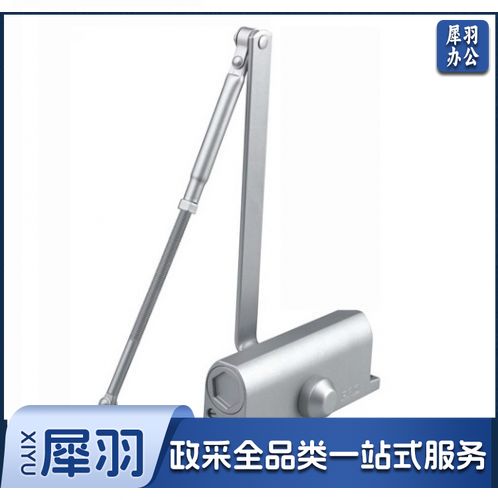 闭门器（中号）不定位/不含安装