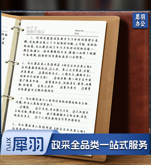 1673485907329528 (1).png