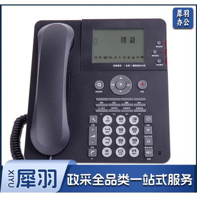 先锋音讯 HLCD737TSD 160 录音电话