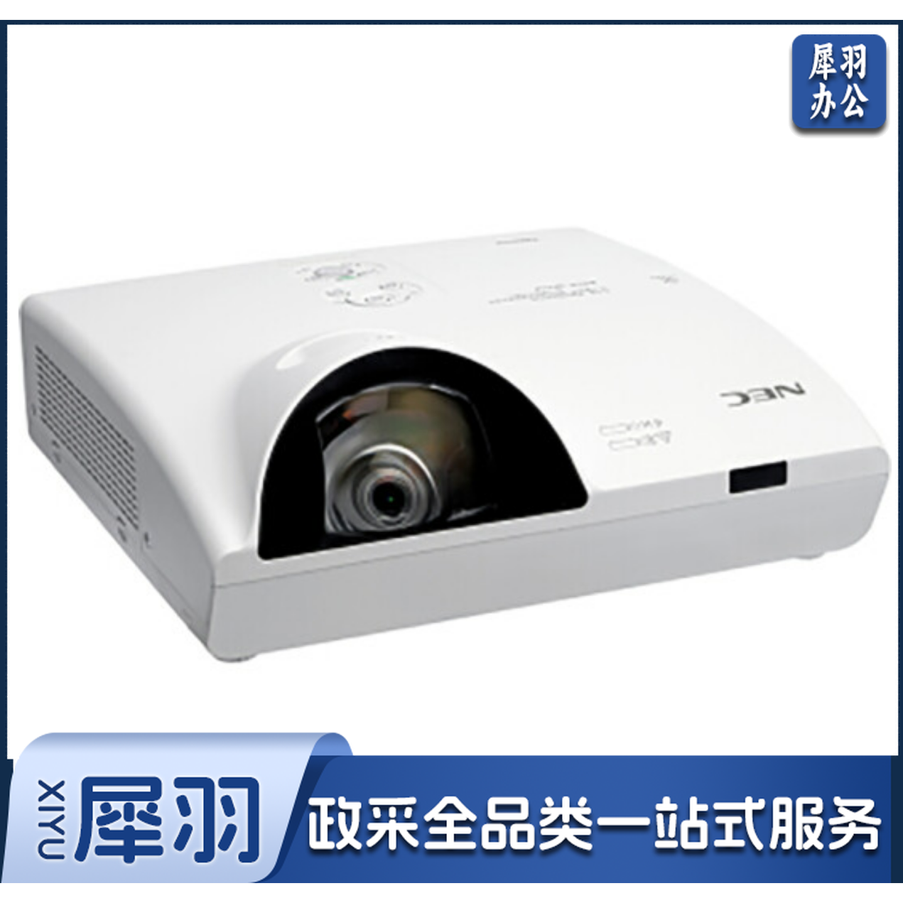 NEC  NP- CK4255x投影仪