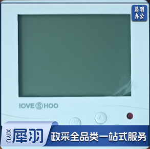 空调温控器（86型）