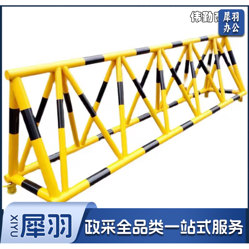 3米拒马高1.2米宽度0.8米壁厚2mm移动护栏 加厚款