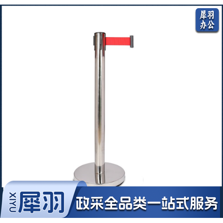 围栏栏杆隔离带 单根1米-