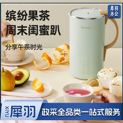 磨客 mokkom MK-600A 破壁机迷你豆浆机小型免过滤免煮预约多功能家用自动辅食机1-3人榨汁搅拌一机六用 绿色