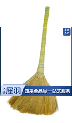 扫帚 芒草扫帚 手工编织 扫把 学校商超清洁芒花笤帚 清洁扫帚 木柄扫帚【小扫把】20把起售