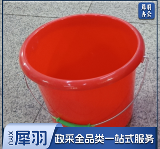 塑料水桶20L