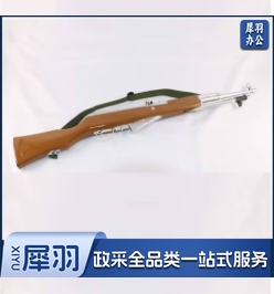 56式礼宾枪道具  56式礼宾模型枪  仪仗队道具
