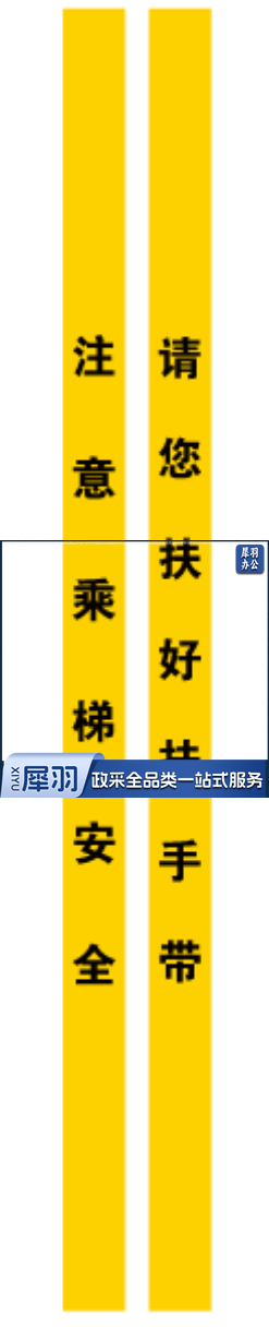 标示贴(内容可定制)9.6*2qqq3956