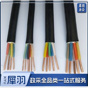电源线室外铜芯