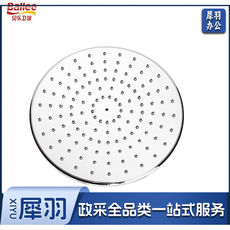 淋浴花洒头莲蓬头-