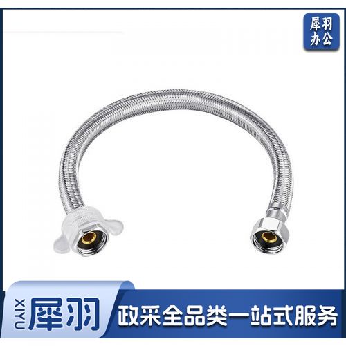 304不锈钢软管（60公分）