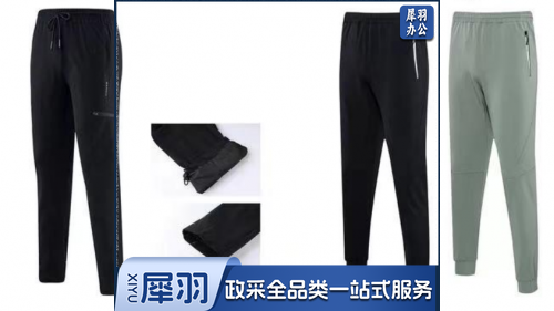 运动裤 单裤子 具体尺码咨询客服