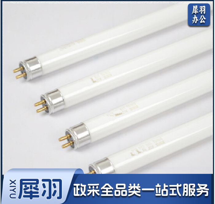 佛山（FSL）T5-28W传统灯管 （1200mm长）T5普通荧光灯（CX202312081708174189）