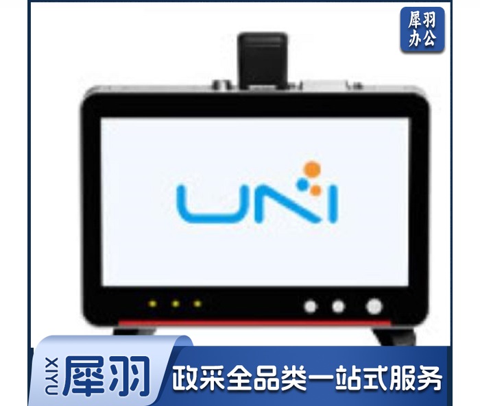 高清视频采集盒 视频录像机刻录机