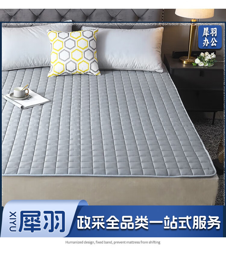 床垫0.9*2米床褥薄垫子四季透气防滑垫被 榻榻米软垫家用单人褥子