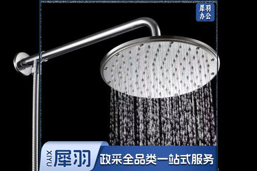 卫浴8寸顶喷花洒（直径185mm）