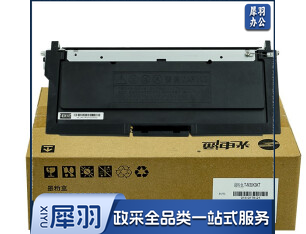 光电通 T-M30K3KT 墨粉碳粉盒1支装(原装专用光电通OEM3000DN)约印3000页
