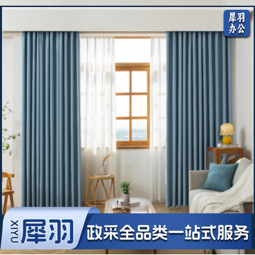 布艺窗帘蓝色 含安装 JC.2104