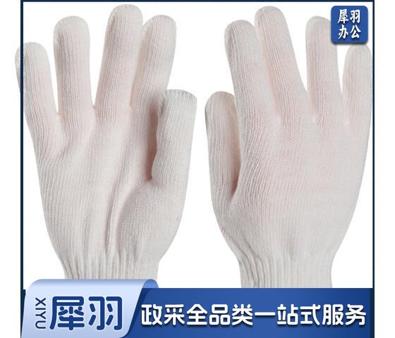 加厚耐磨耐用密针线手套 850g手部防护