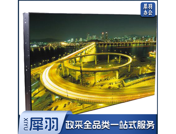 55寸3.5mm拼缝标亮LCD拼接显示单元(含配套、安装)