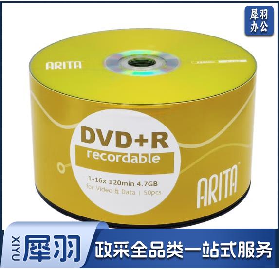 铼德 e时代系列 DVD+R 16速4.7G 空白光盘 50片/桶-