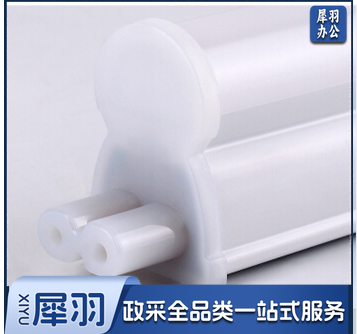 佛山 LED T5/16W 1.2米 一体化支架灯管 公母插（二线）)暖光/白光