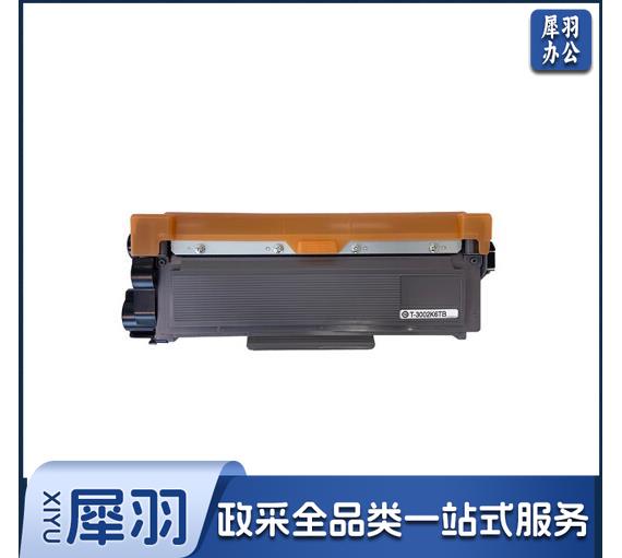 光电通（TOEC）T-3002K6TB 原装粉盒 适用 OEP3010DN/OEP3015DN/MP3020DN/MP3025DN 打印机