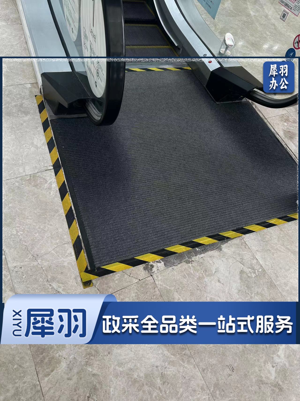 地垫 定做165cm*165cm/张 地毯迎宾垫子定制电梯防滑垫