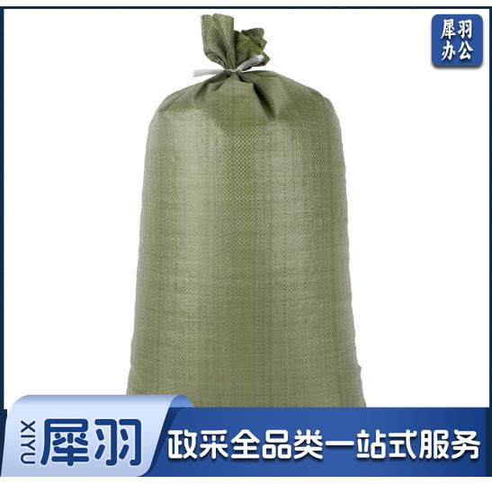 编织袋50cm*80cm（100条一组）-