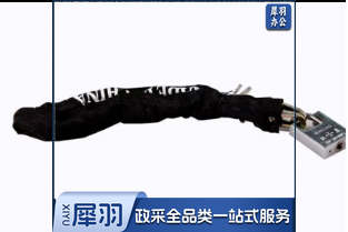 包布条链子锁 自行车锁玻璃门把手锁 山地车锁