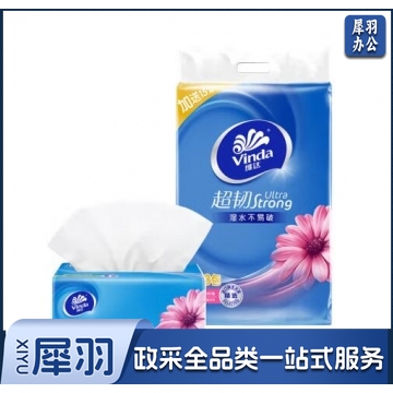 维达（Vinda）抽纸 超韧(130+20)抽*3包M码 湿水不易破 卫生纸 纸巾 餐巾纸 QJ.615