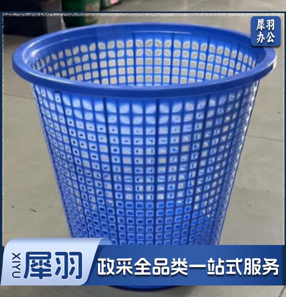 垃圾桶（CX202308171122003669）