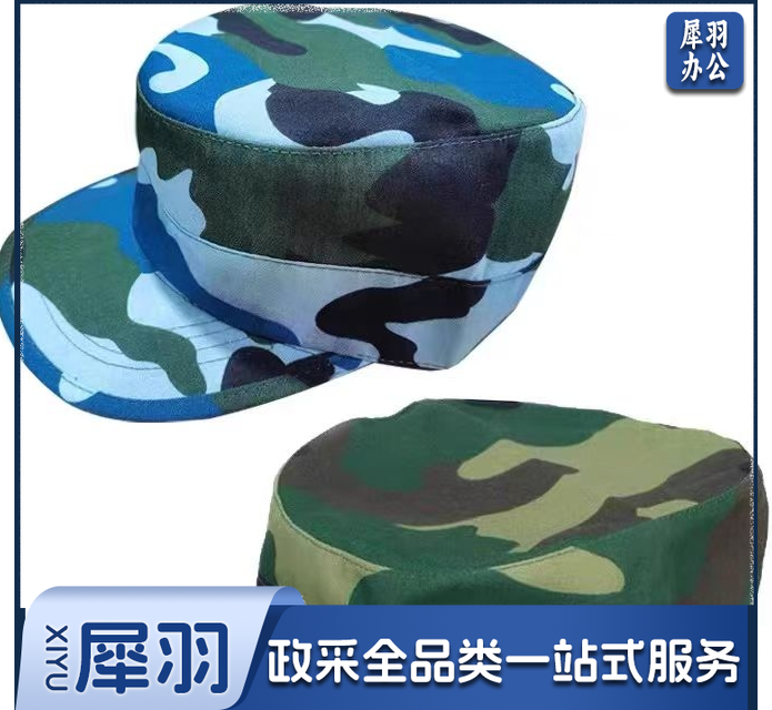 户外迷彩帽男学生军训帽女遮阳帽鸭舌军迷平顶帽子可调节大小 草绿帽 均码(适合头围55-60CM)