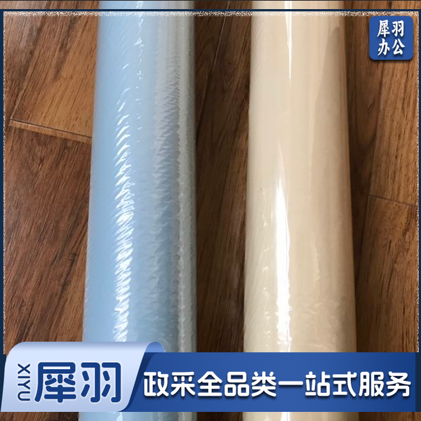 大卷即时贴贴纸 彩色不干胶及时贴手工材料自粘贴幼儿园背景墙贴