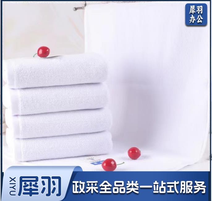 毛巾（CX202308161650424673）