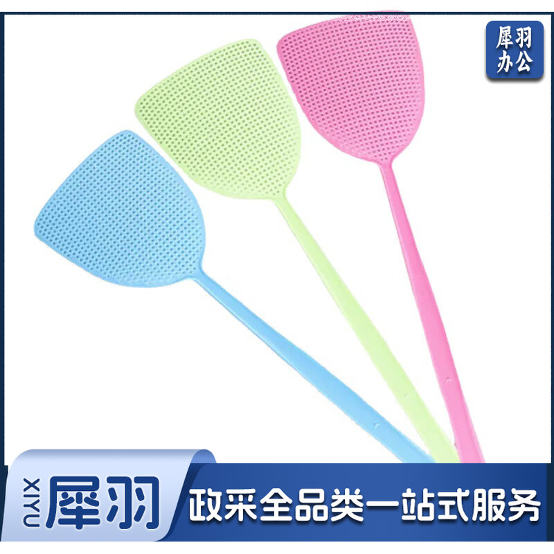 苍蝇拍塑料拍不烂加厚加长柄手动大号打蚊子灭蚊拍神器硅胶 苍蝇拍