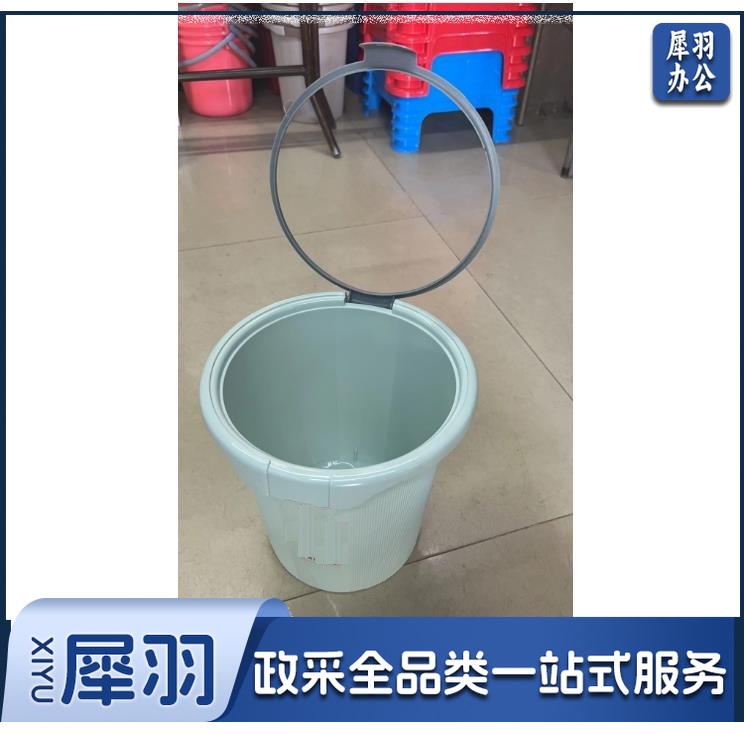 带压圈纸篓垃圾桶