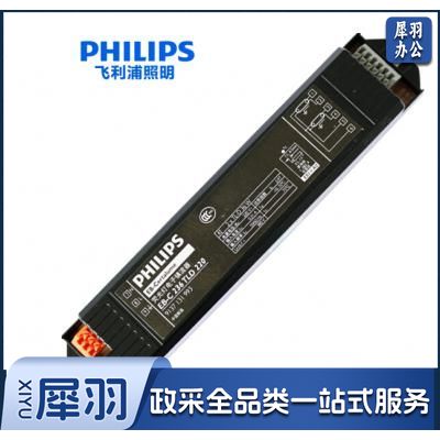 飞利浦(PHILIPS)镇流器 一拖二 36W(10个/组)