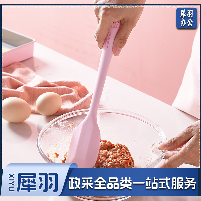 硅胶加厚刮刀黄油蛋清面糊搅拌刀蛋糕奶油抹刀