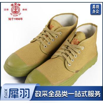 安全牌（AN QUAN PAI）绝缘鞋 5KV电工鞋 军绿色 高帮足部防护