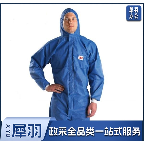 3M 防护服 4532+ 带帽连体防护服 蓝色（下单前联系尺码）-