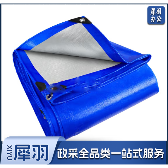 防水棚布.png