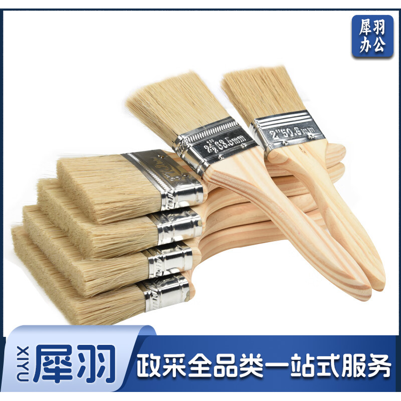 油漆刷 木柄刷子加厚桌面刷 毛扫木柄烧烤刷 船用刷子 加厚鬃丝油漆刷 4寸
