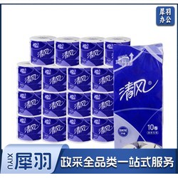 清风（APP） B22AA5 3层卷纸 10卷/提