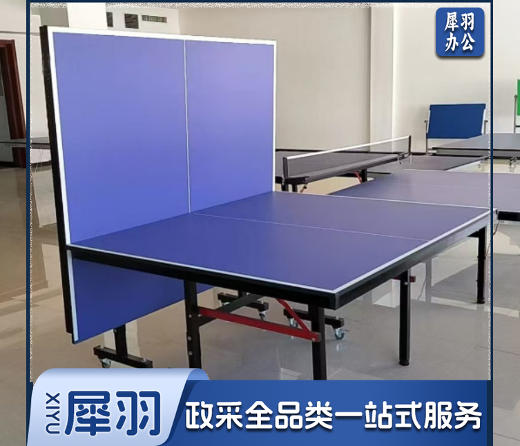 hj-pt006 乒乓球台