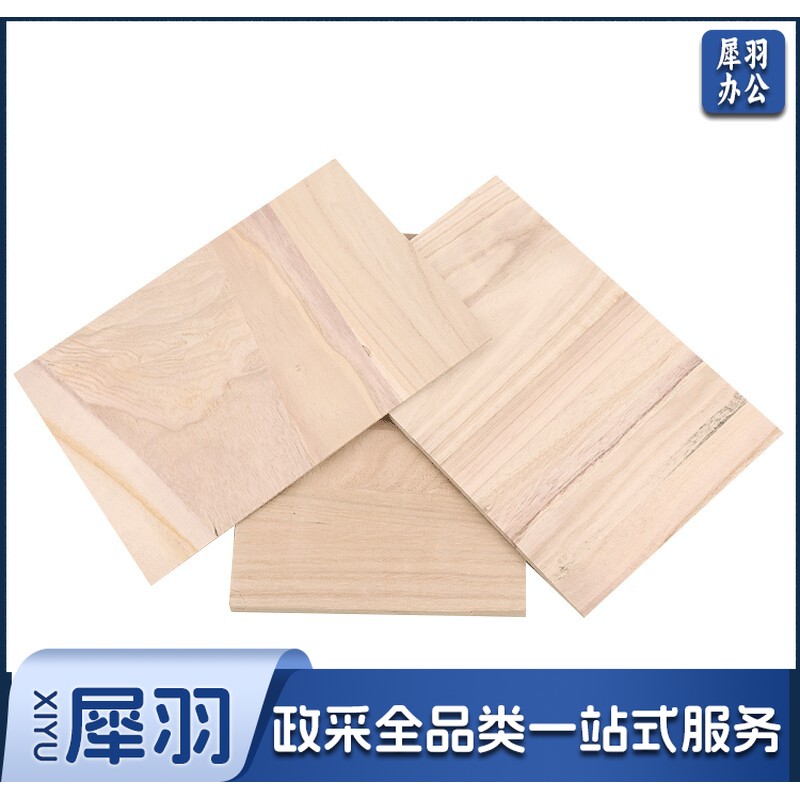 木板410*275 块  尺寸可定制