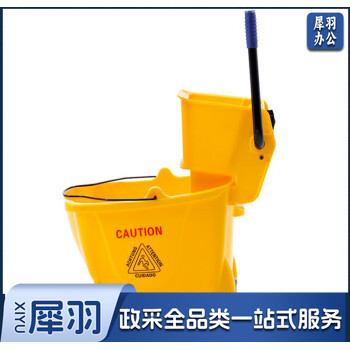 白云清洁榨水车单桶 24L